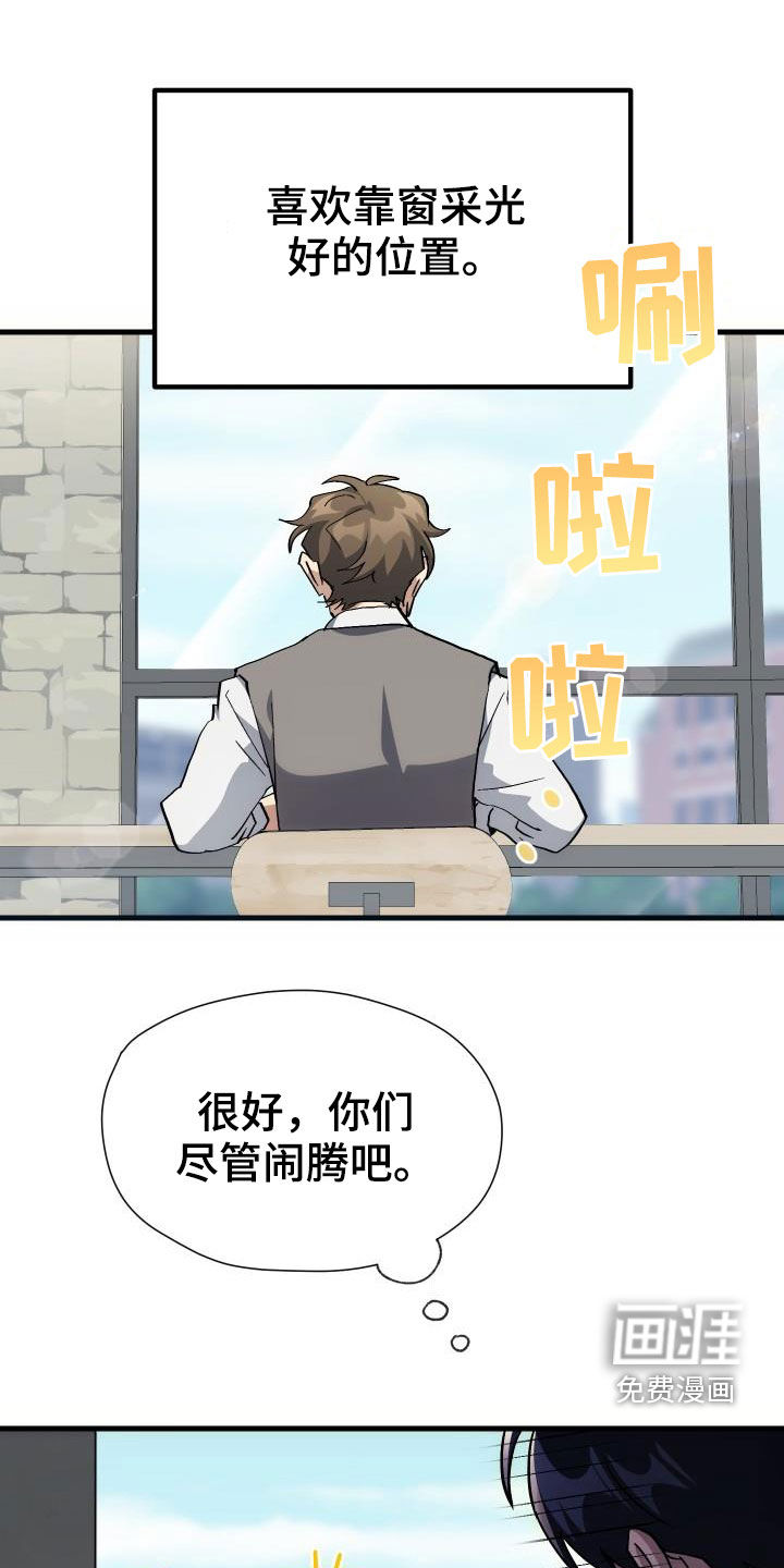 第39话0