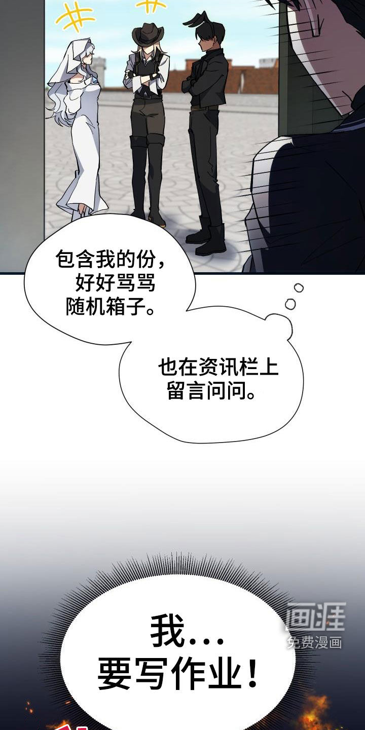 第39话1