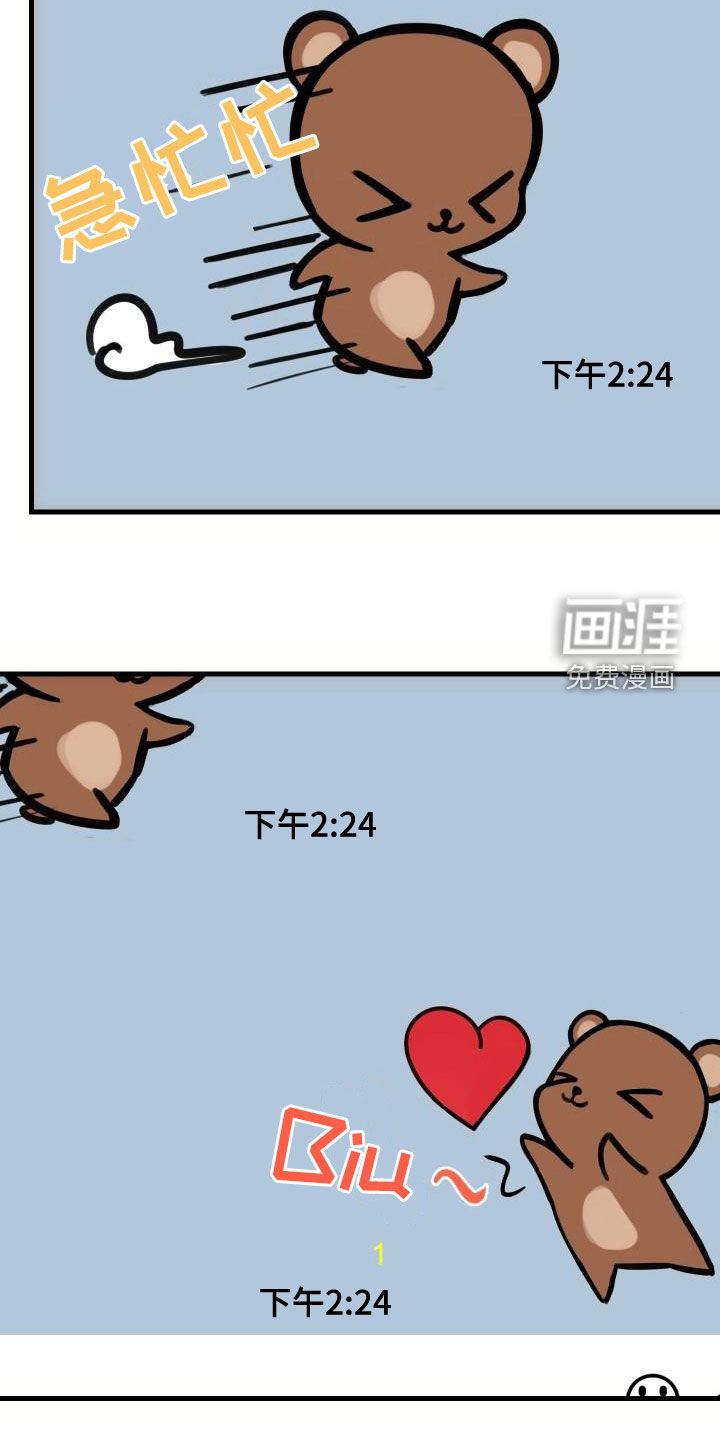 第39话10