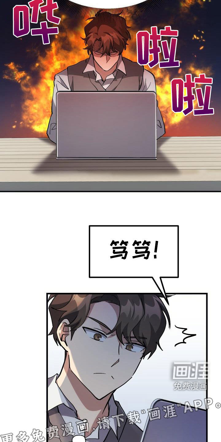 第39话2