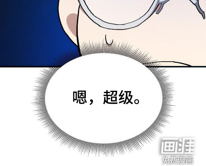 第39话23