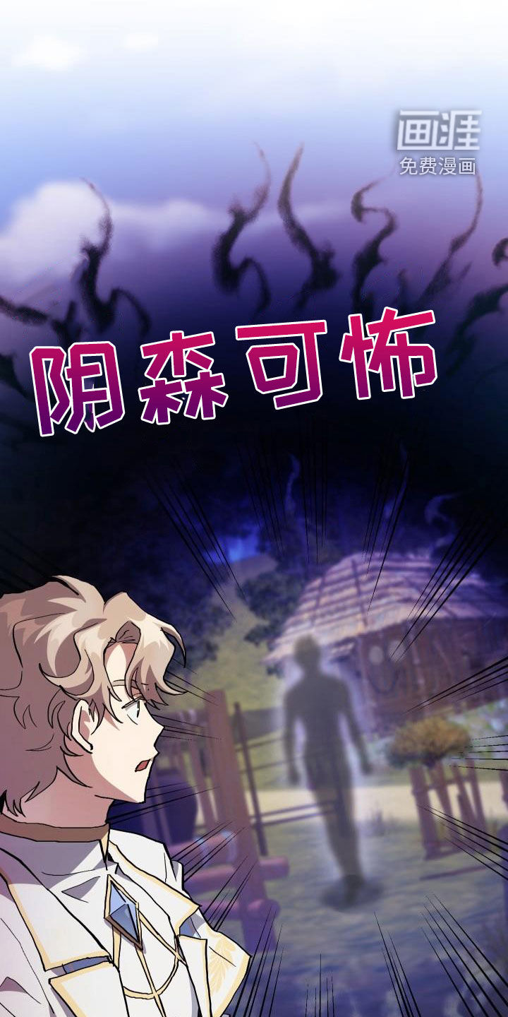 第36话0