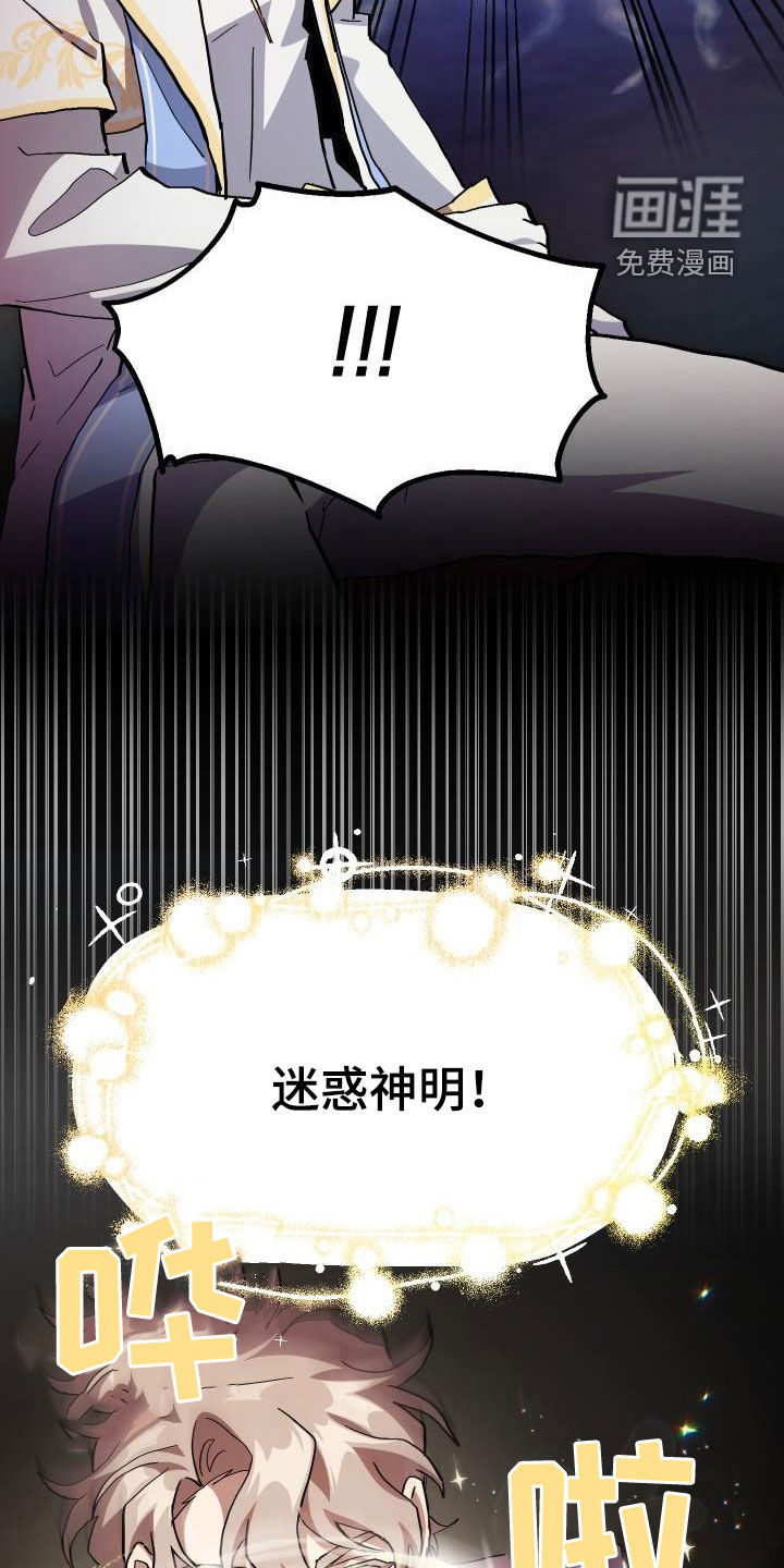 第36话1