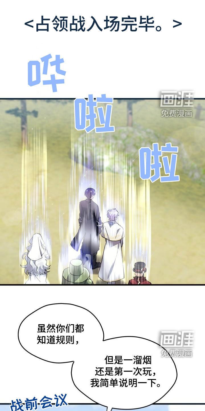 第34话0