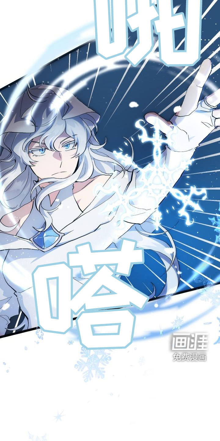 第34话25