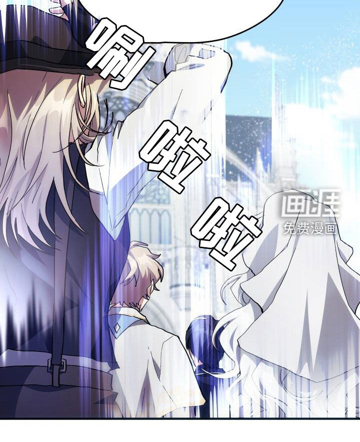 第33话27