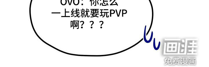 第32话24