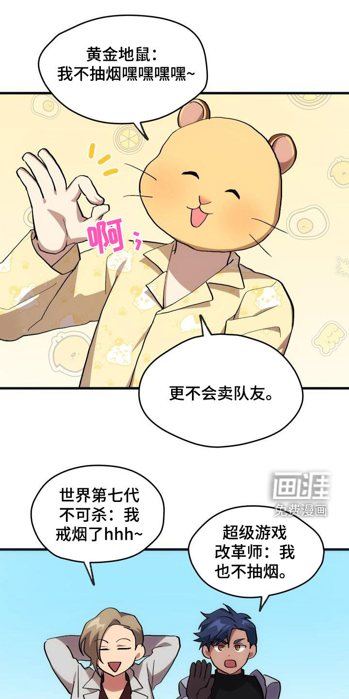第31话0