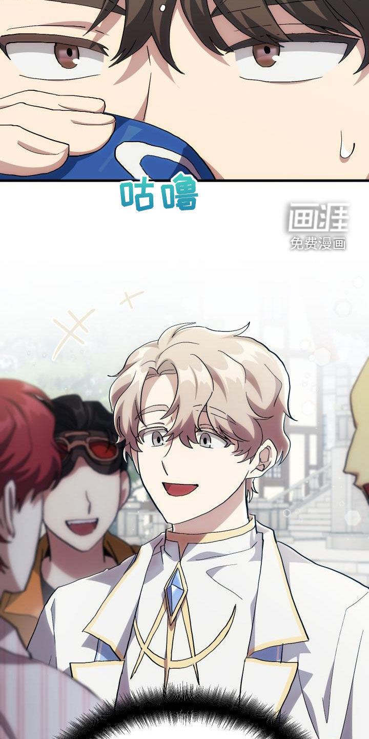 第31话21