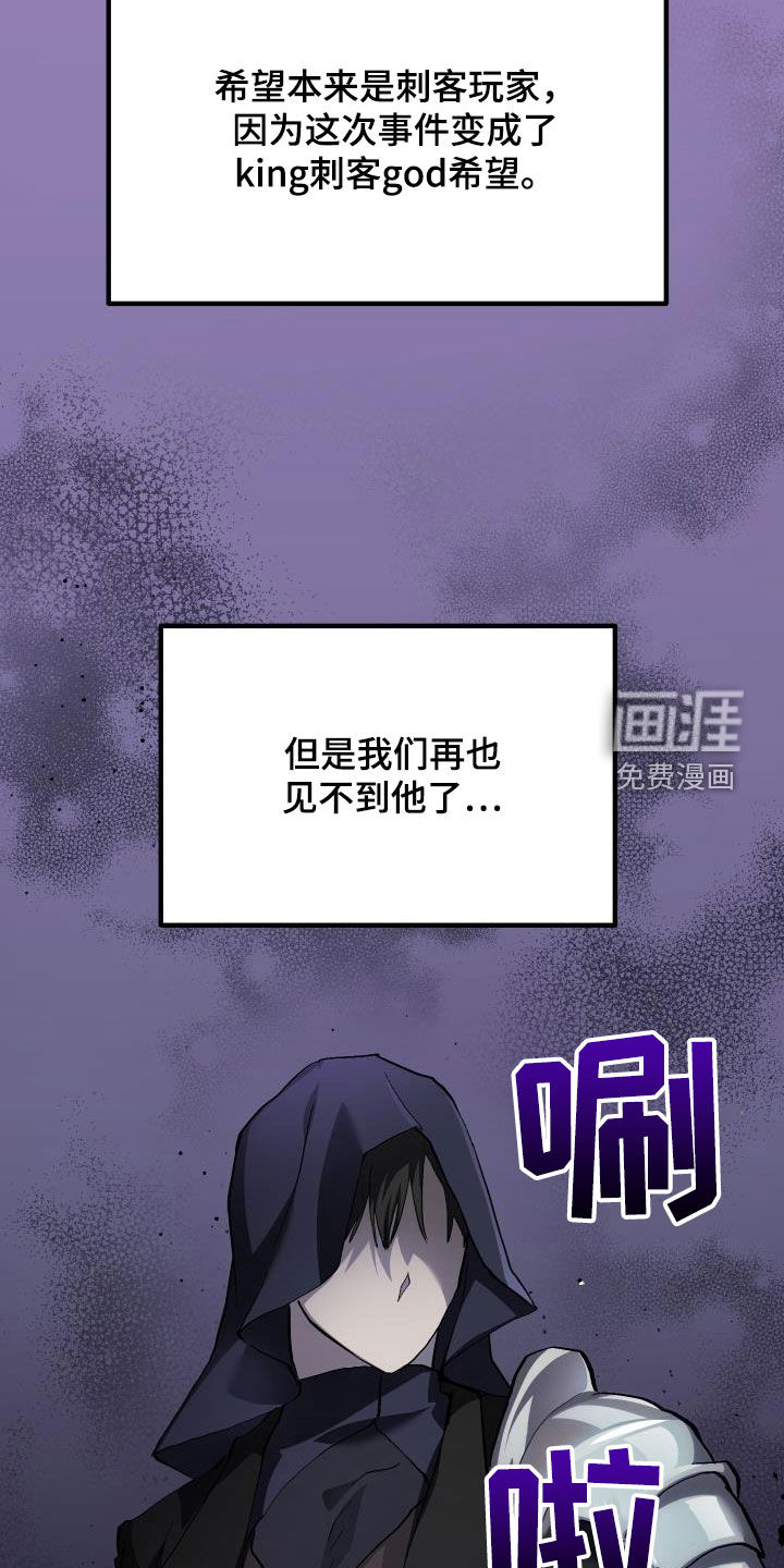 第28话11