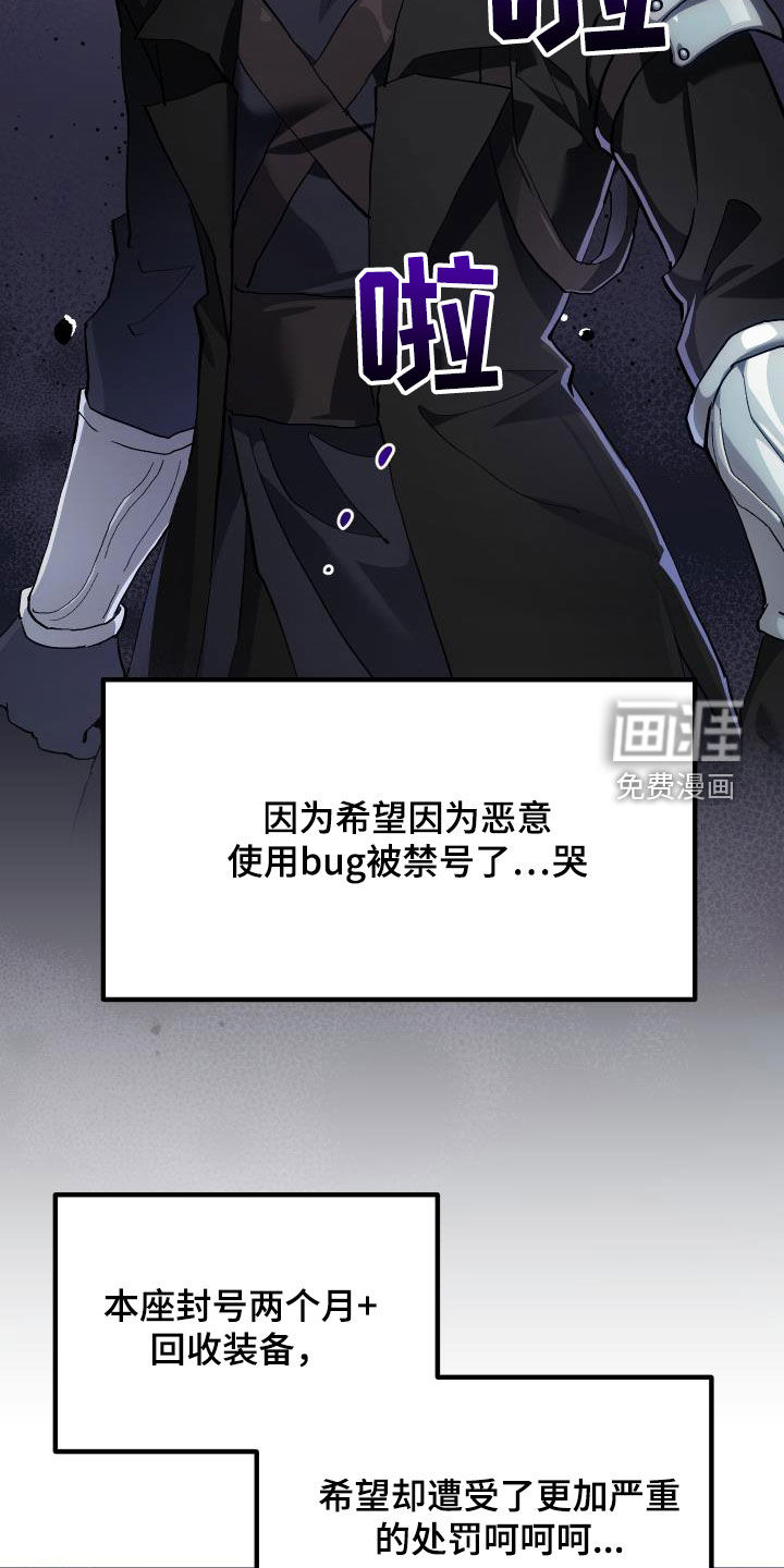 第28话12