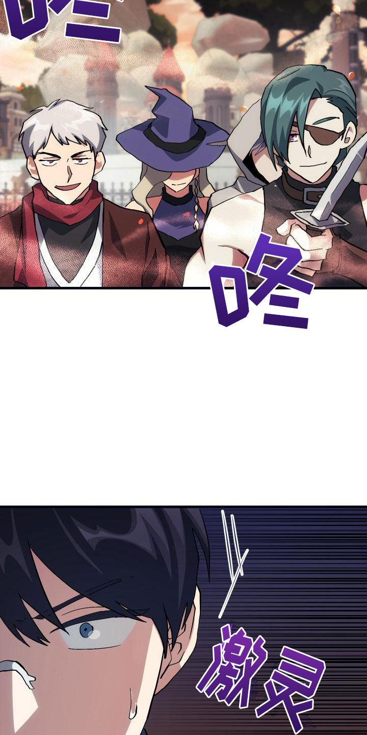 第23话1