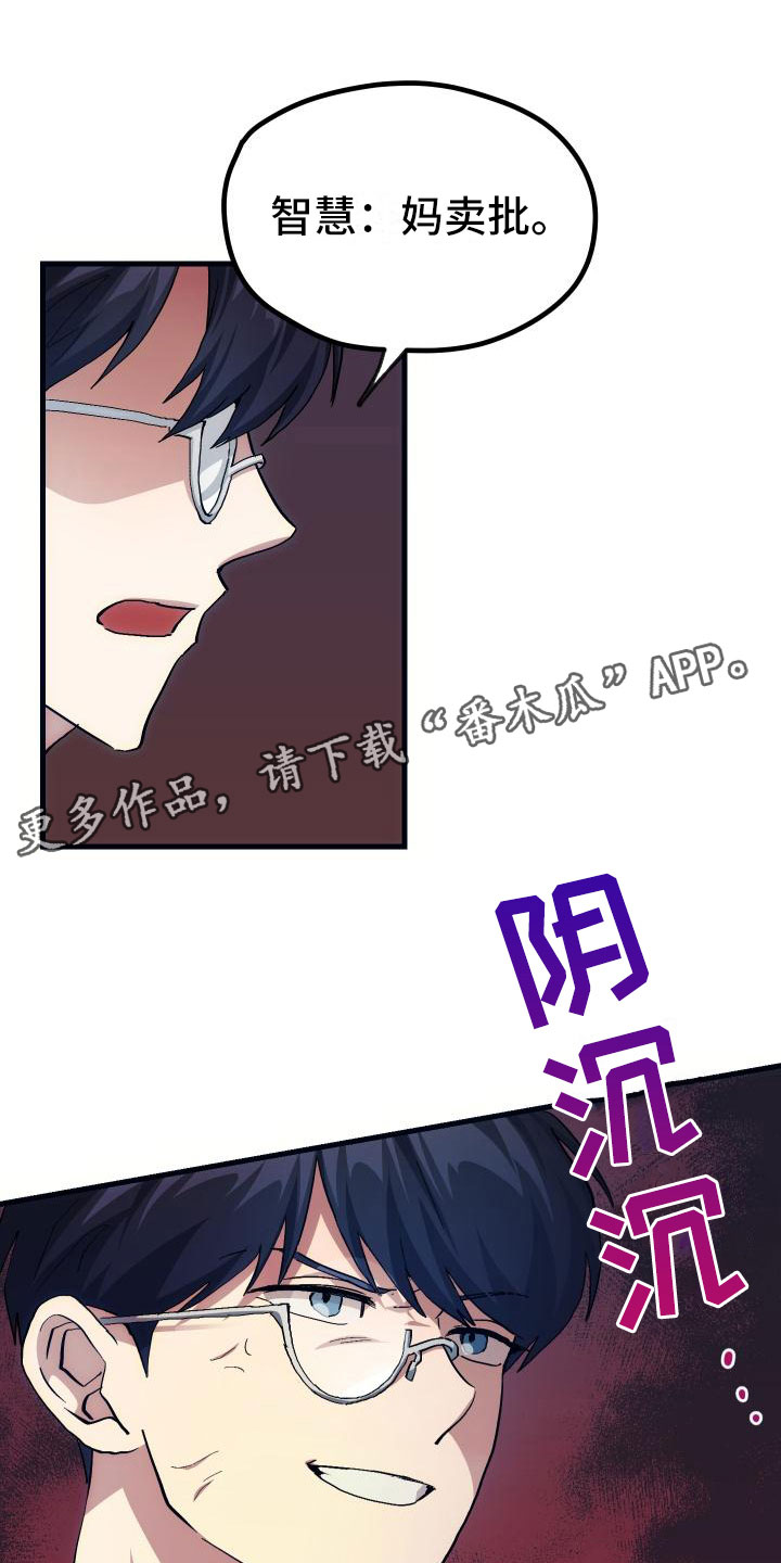 第22话0