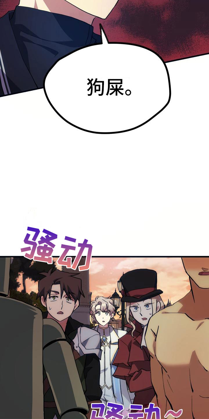 第22话1