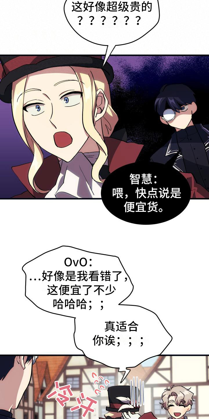 第22话10