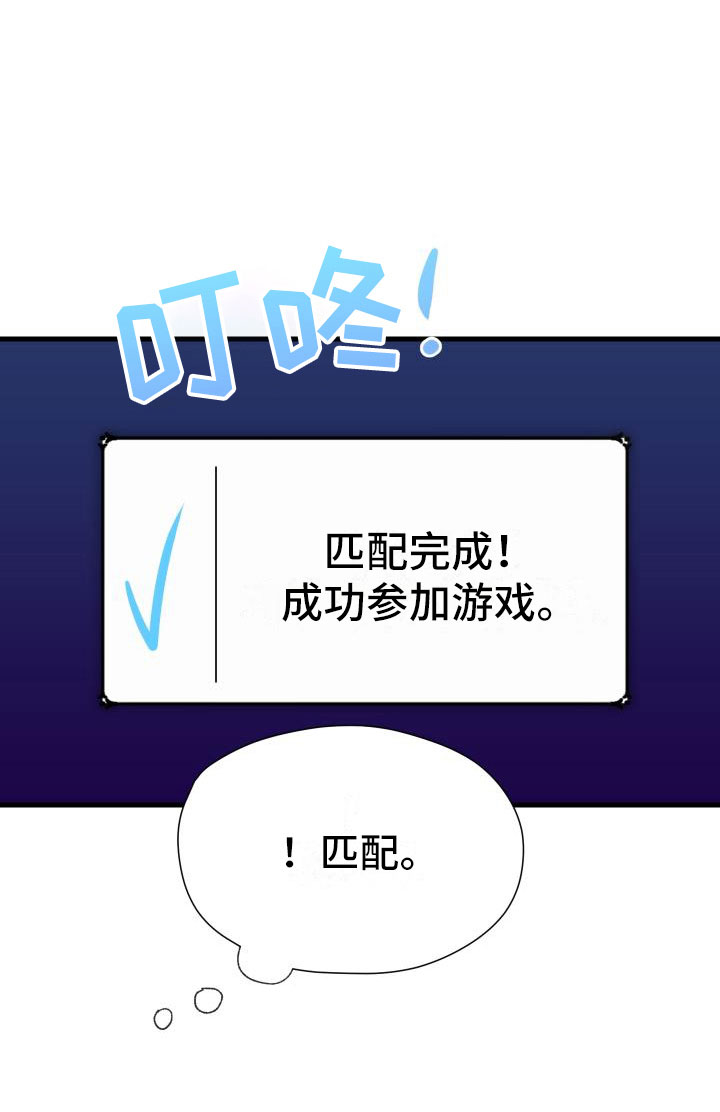第22话27