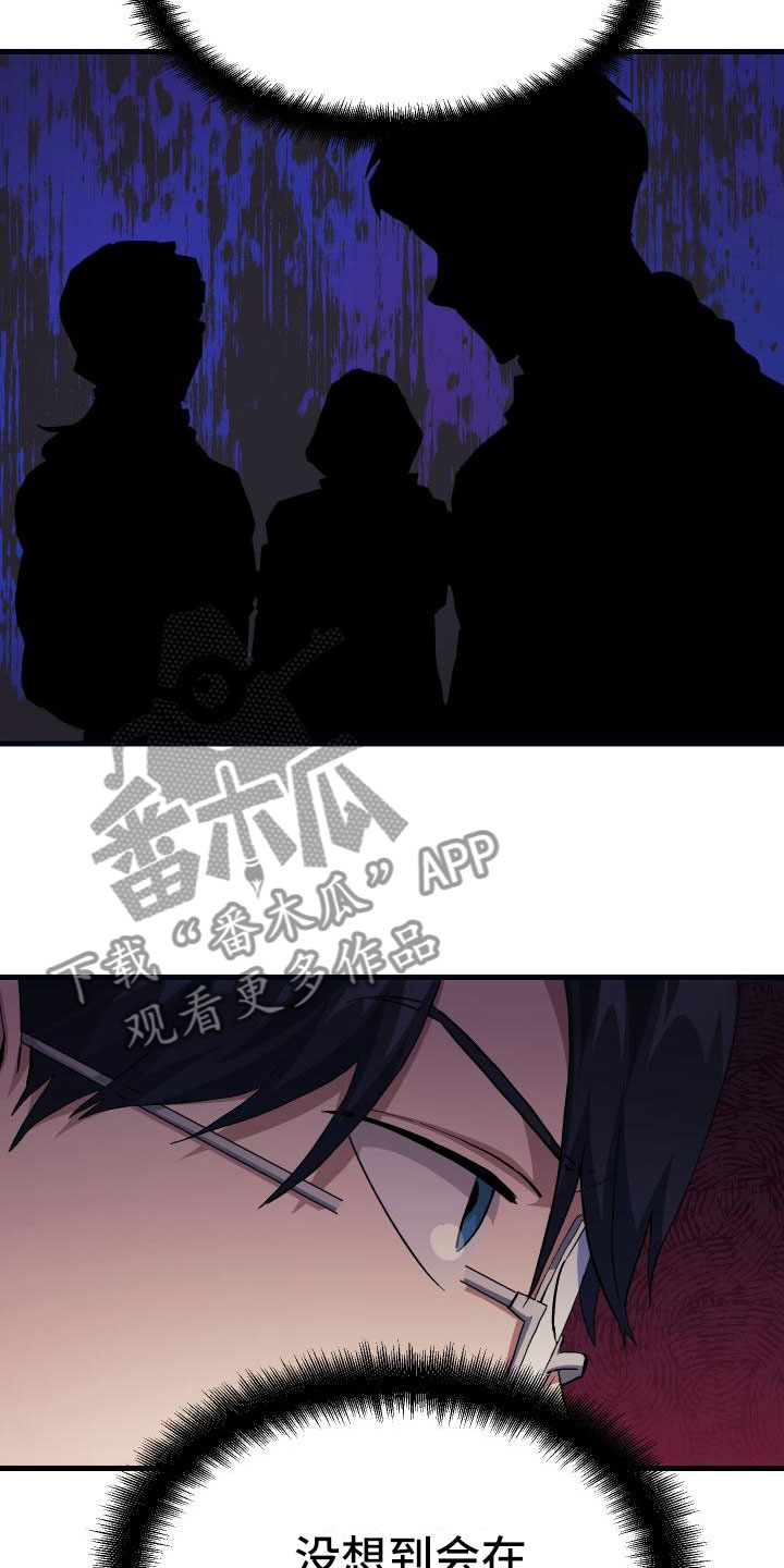 第22话4