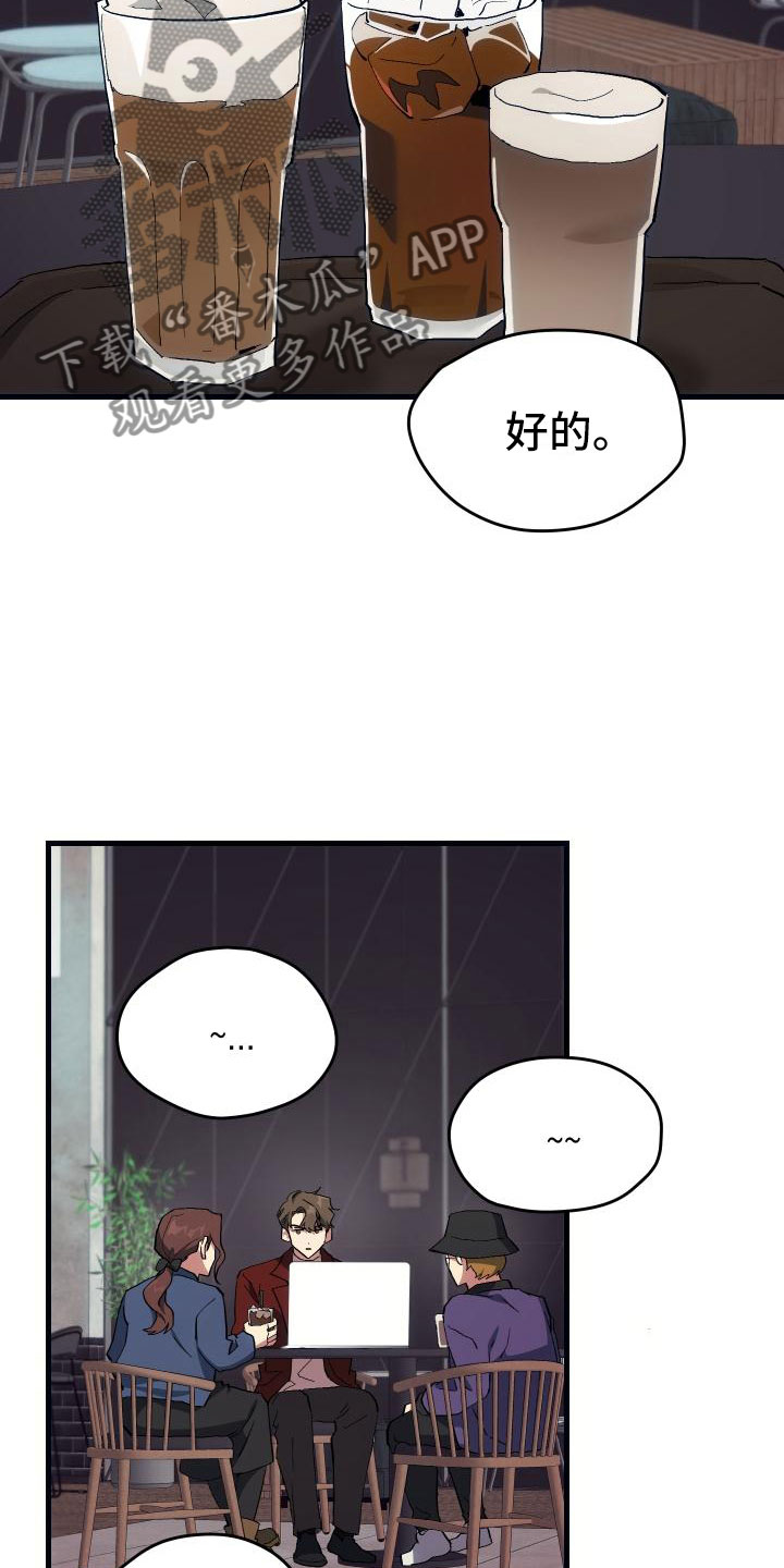 第20话5
