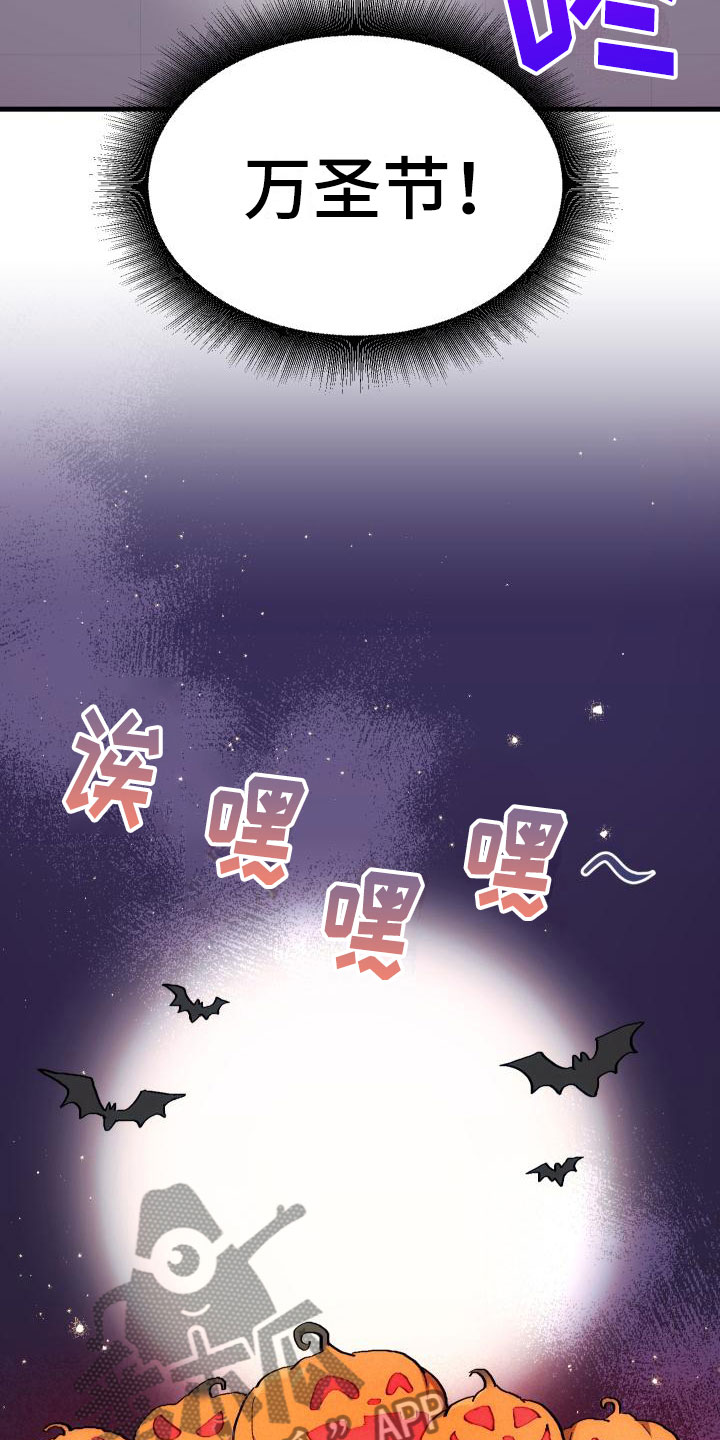 第20话9