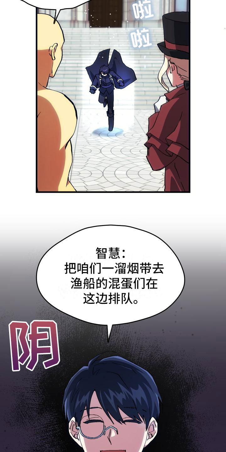第18话1