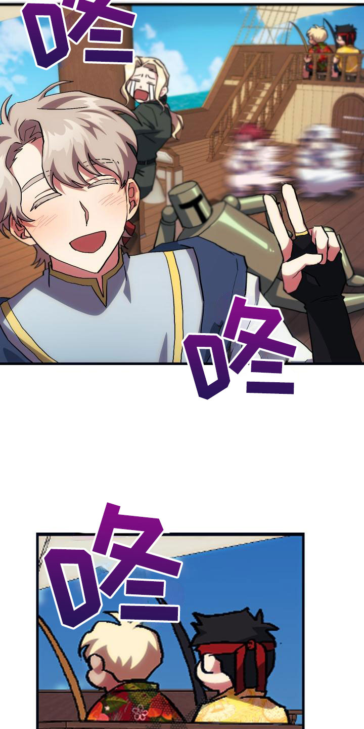 第17话23