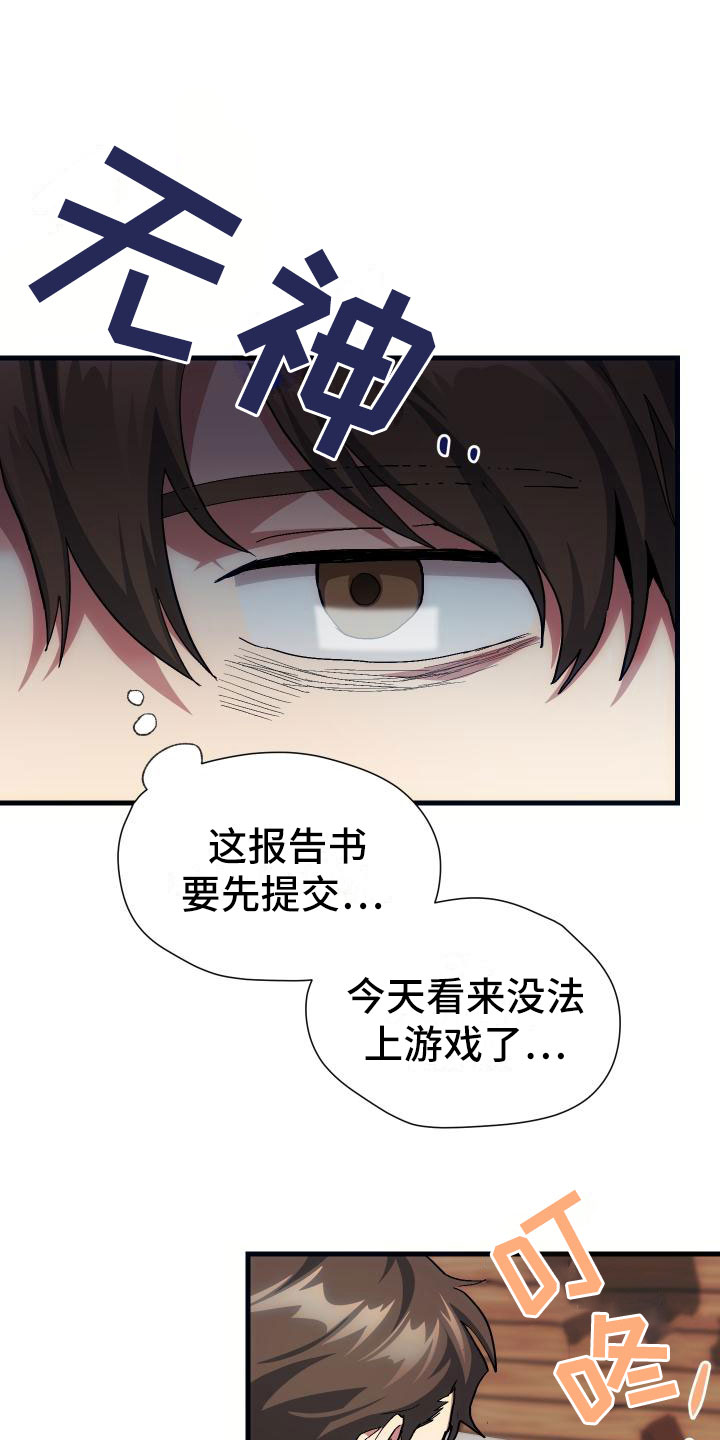 第15话0