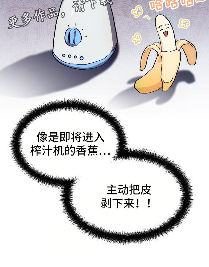 第15话24