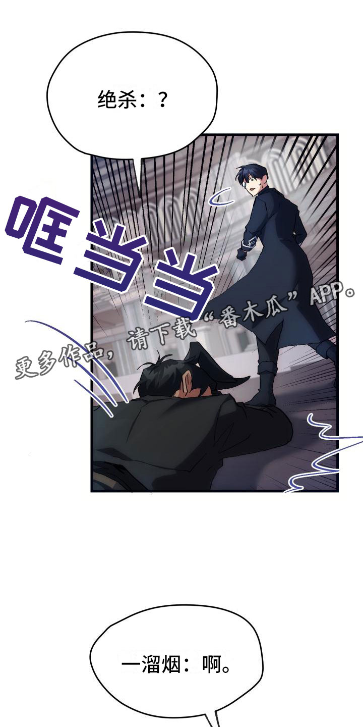 第13话0