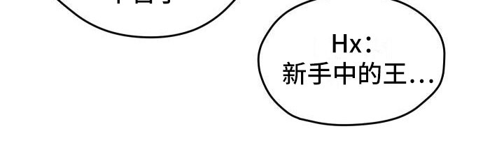 第13话15