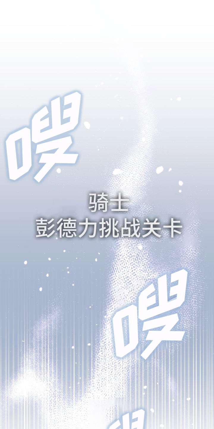 第12话0