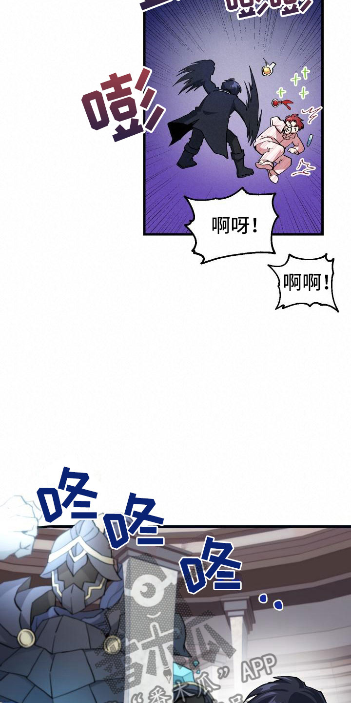 第12话25