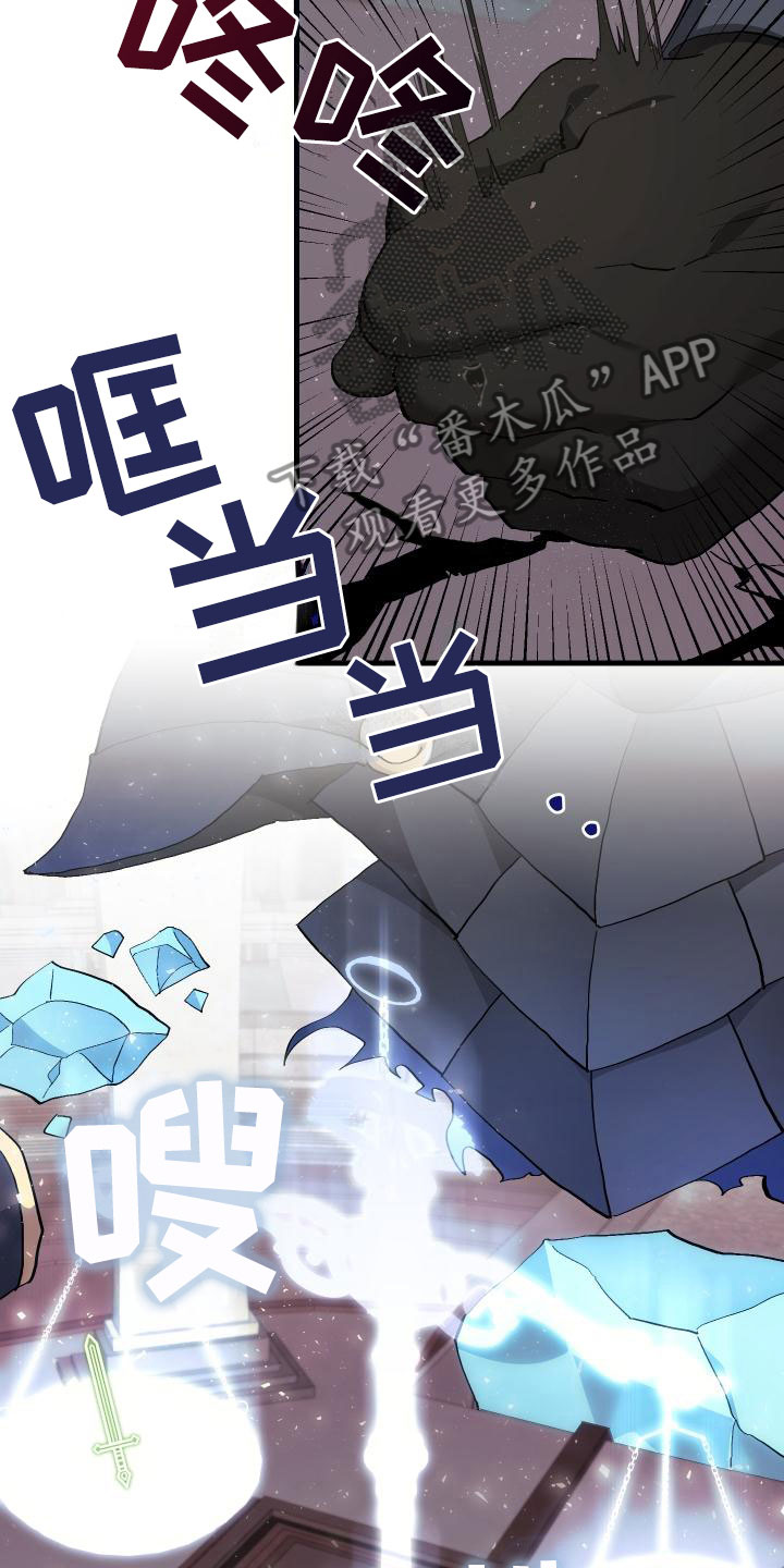 第12话6
