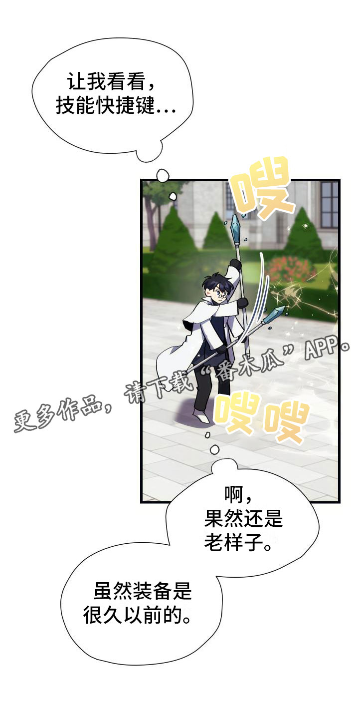 第11话0