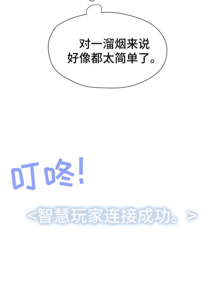 第11话15