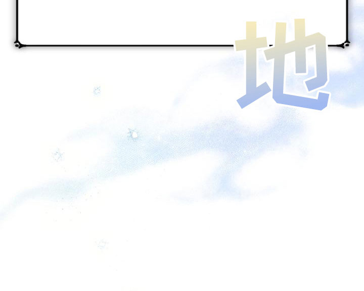第11话28