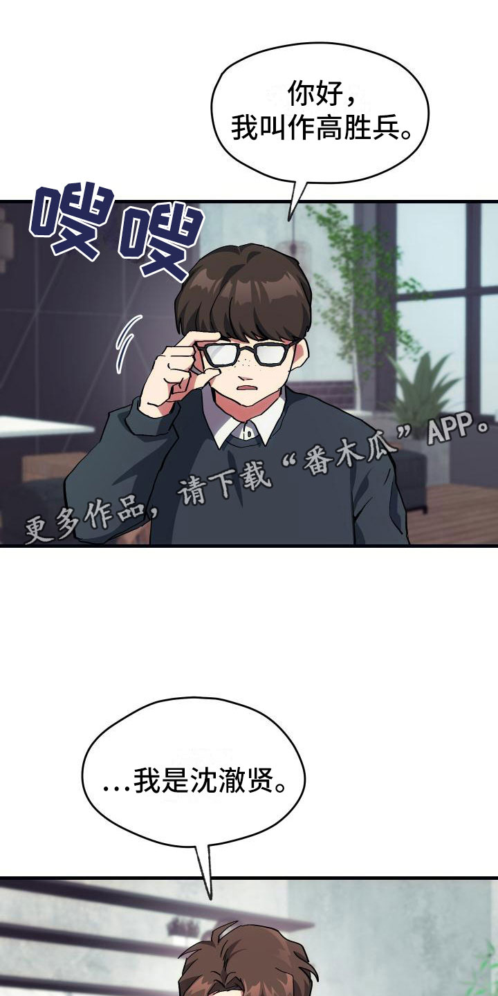 第10话0