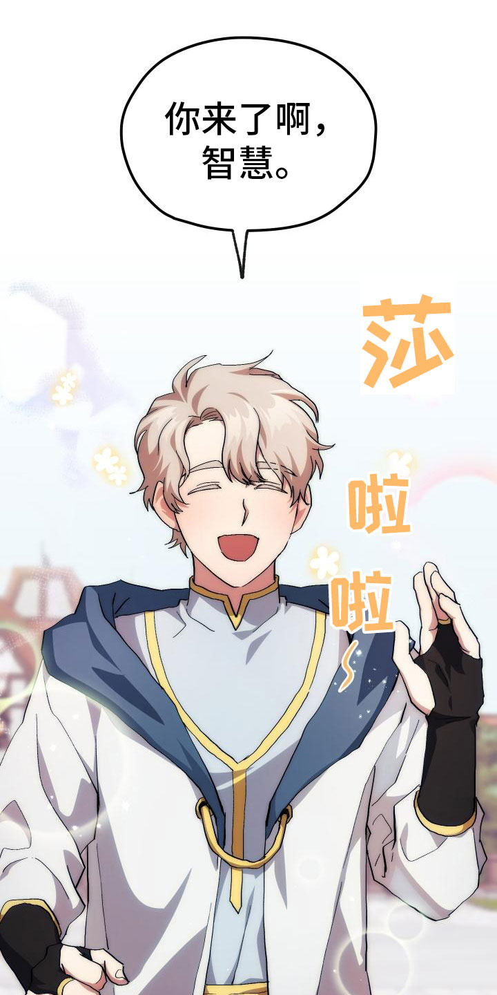 第10话11