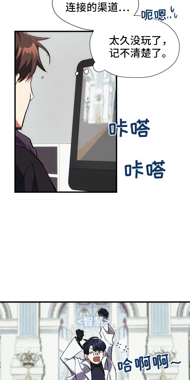 第10话27