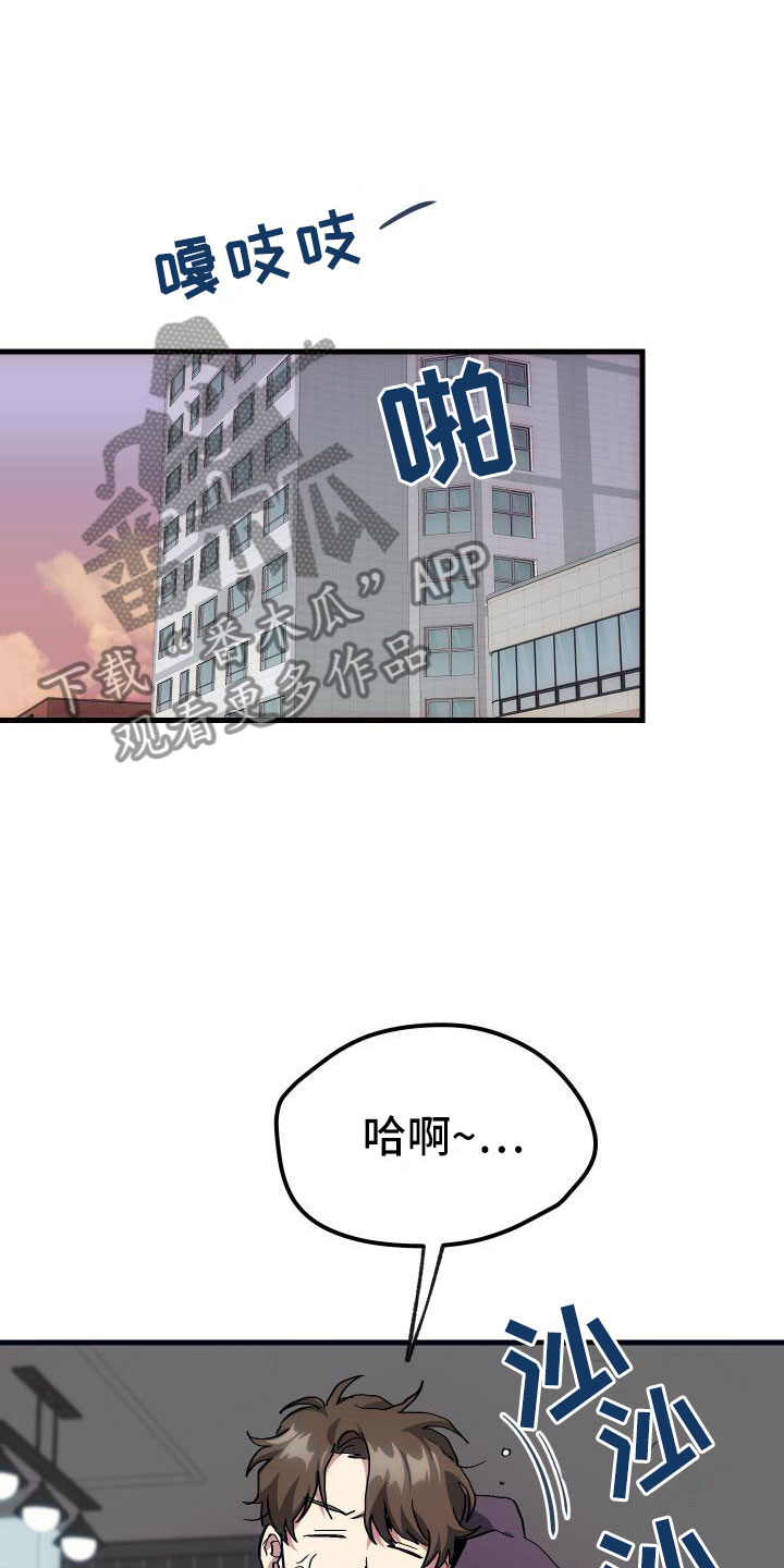 第10话7