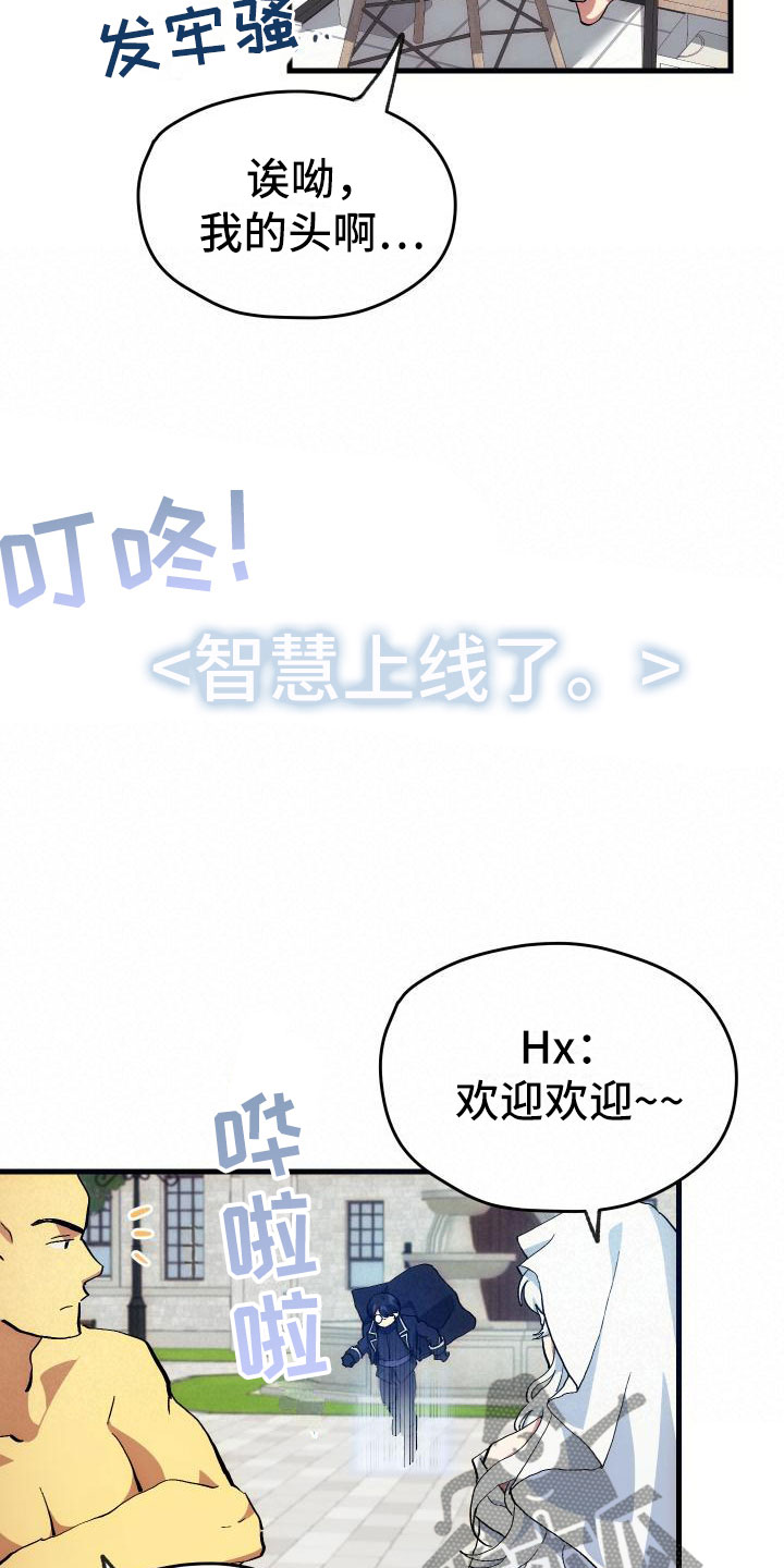 第10话9