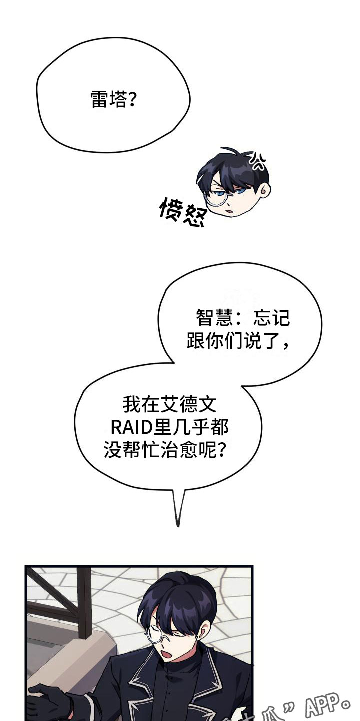 第9话0