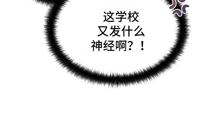 第9话31