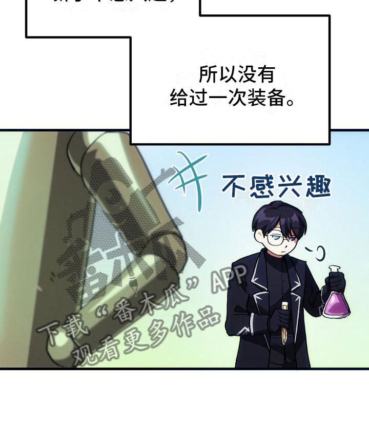 第8话15