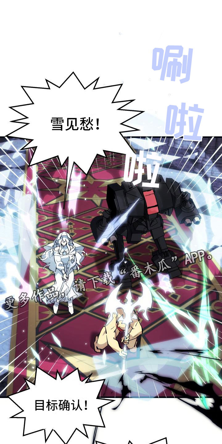 第7话0