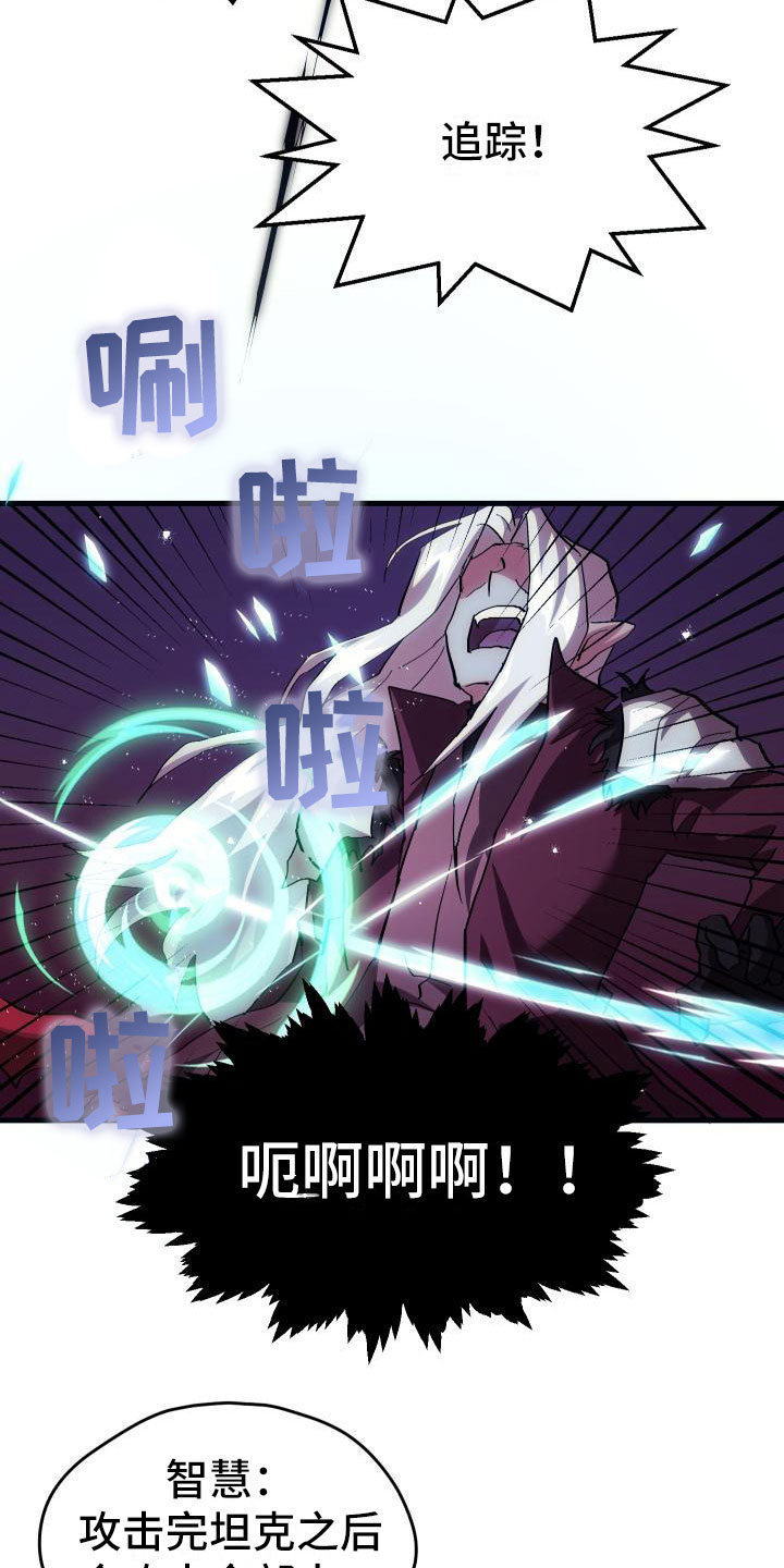 第7话1