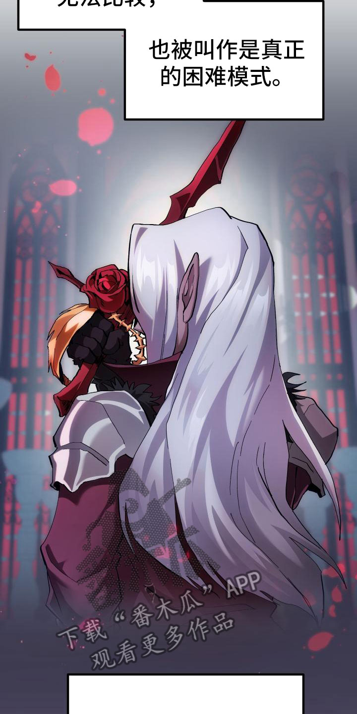 第5话15