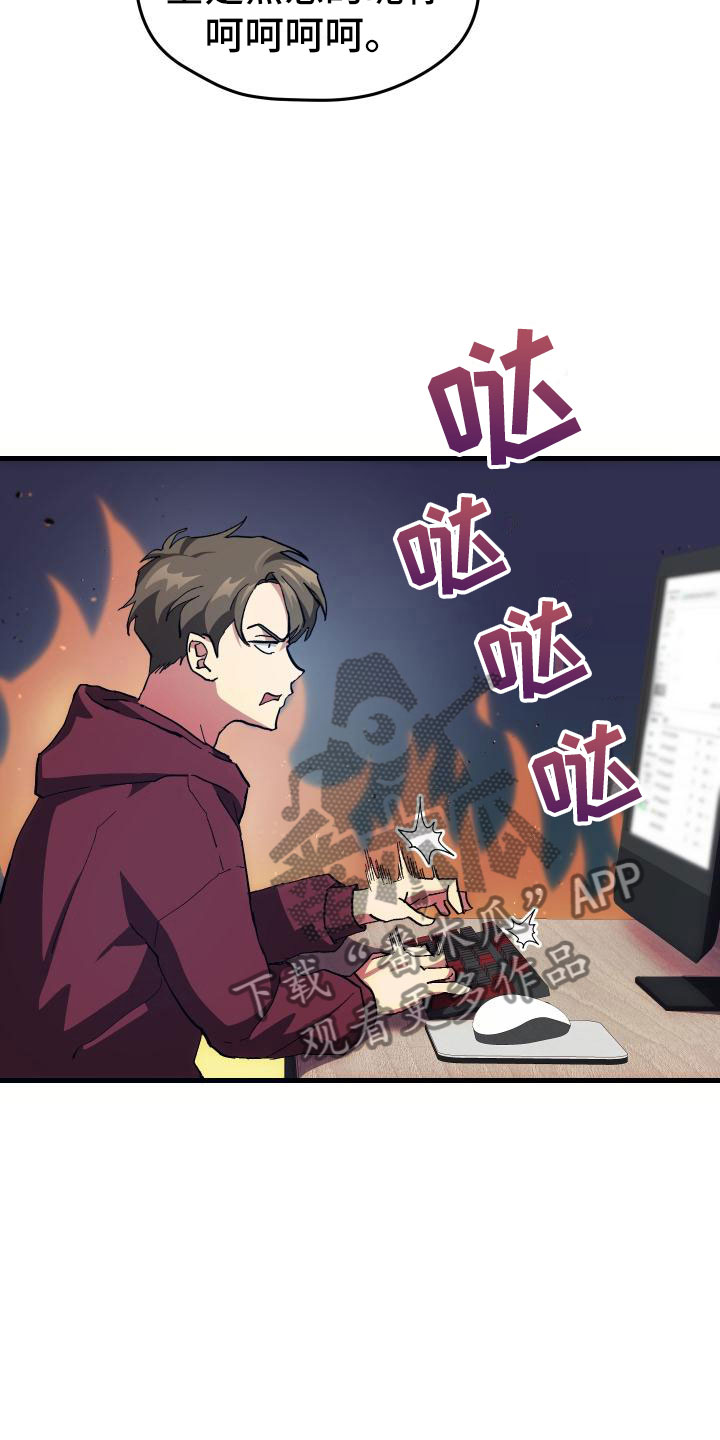 第4话15