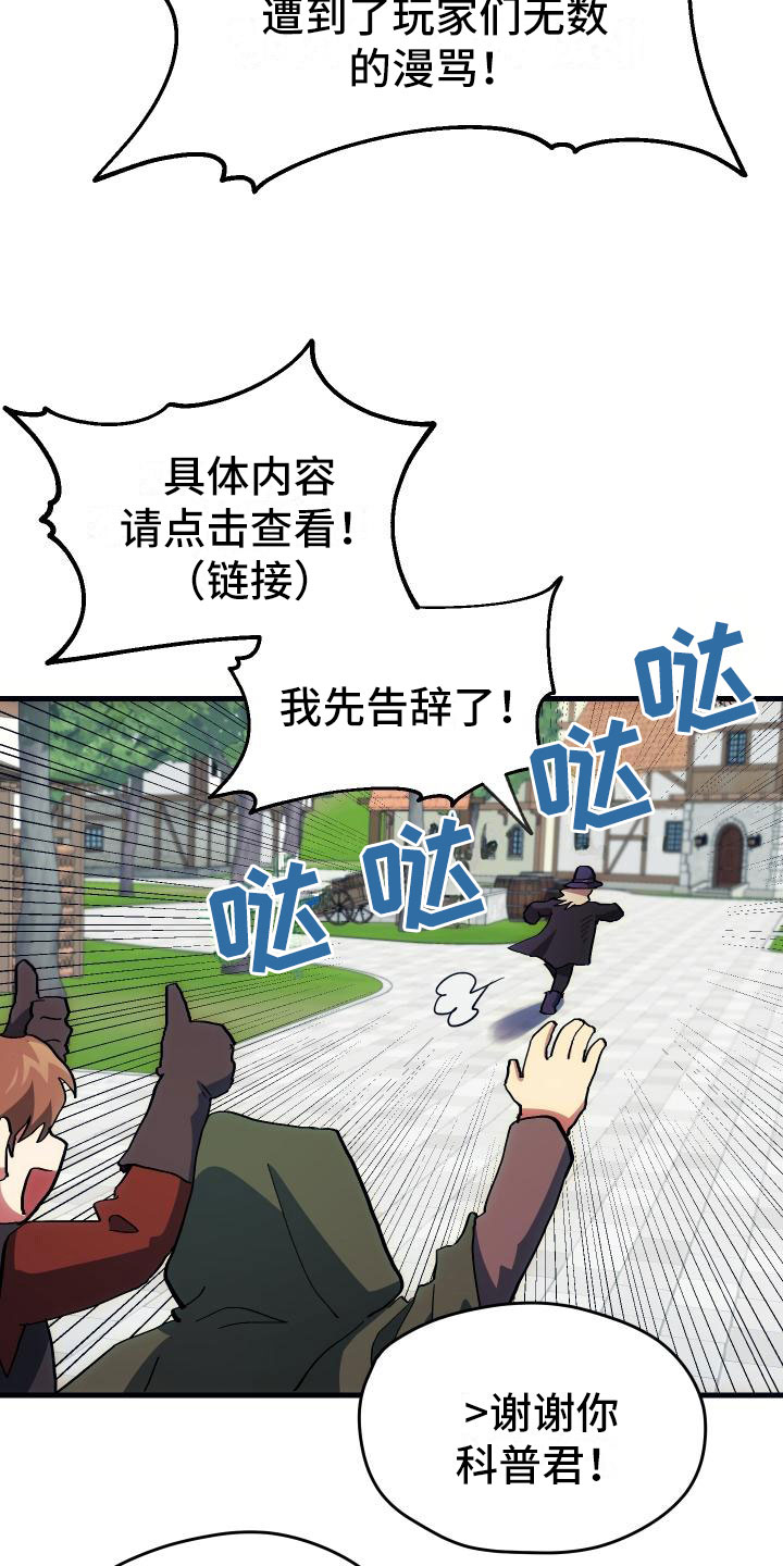 第4话22