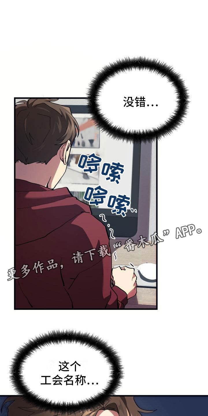 第4话27