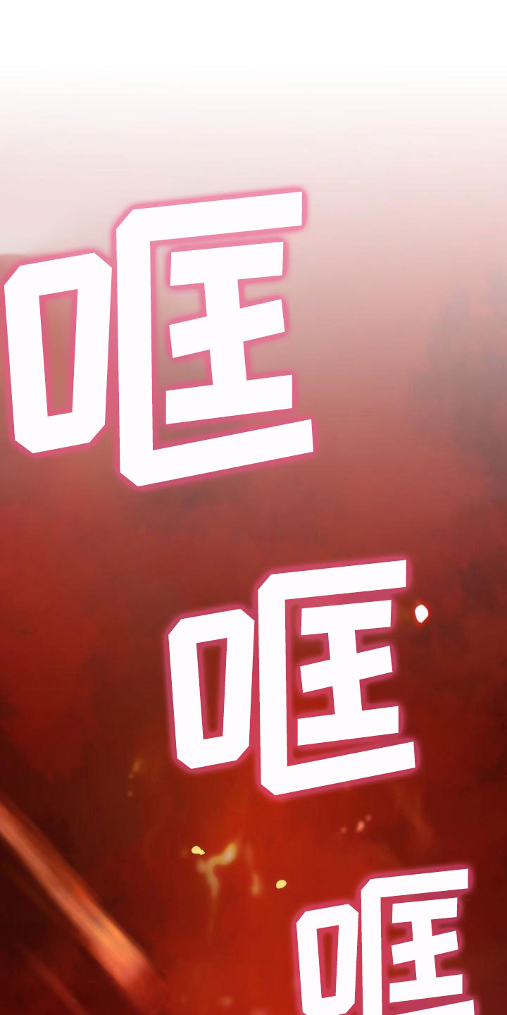 第1话0